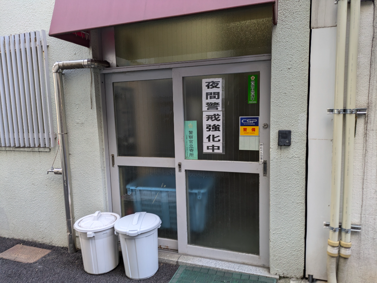 fresh/building/J00100443508_3