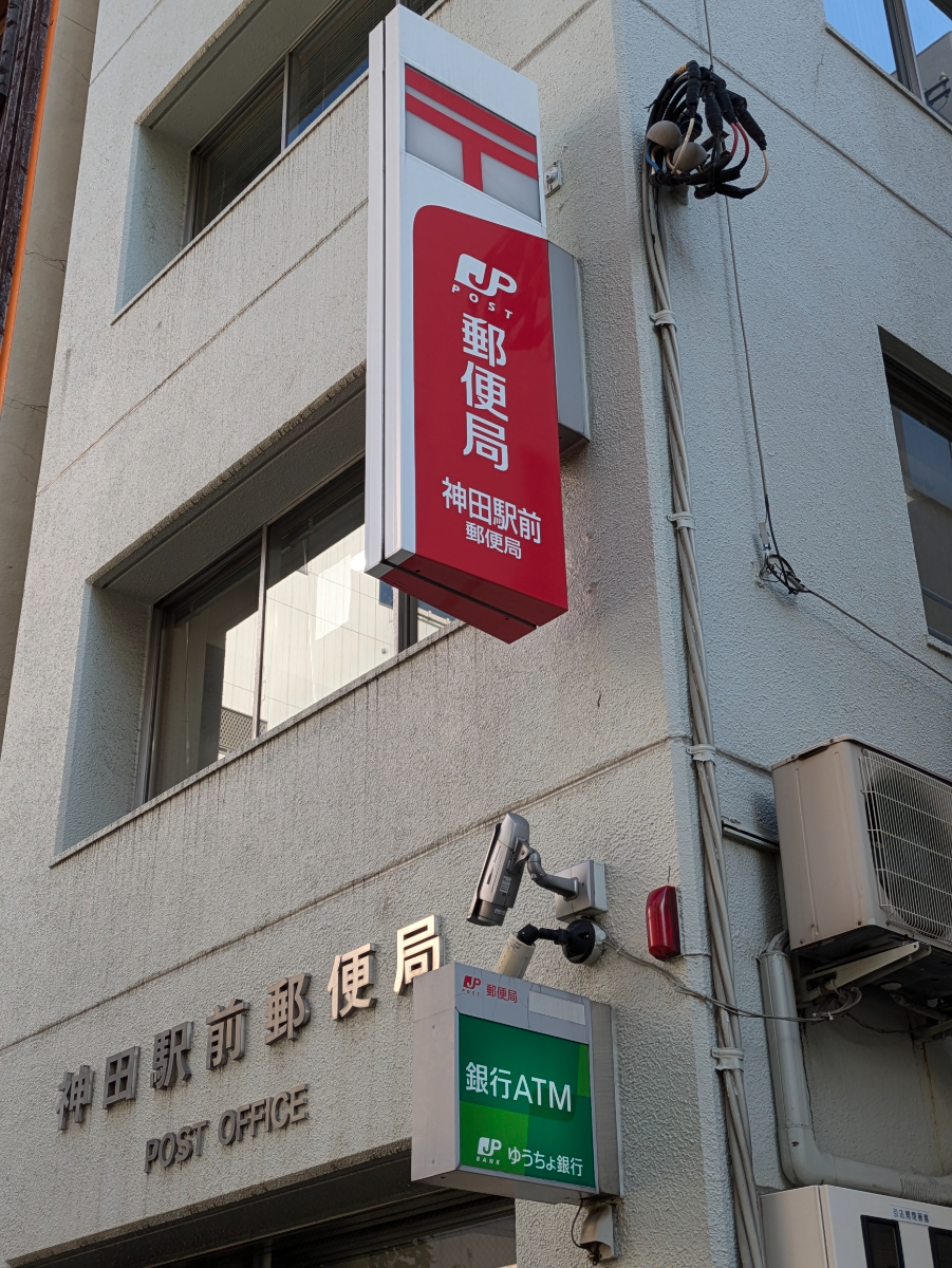 fresh/building/J00100443508_9