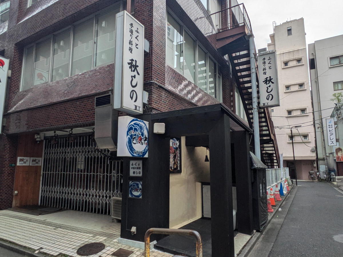 fresh/building/J00100443511_10