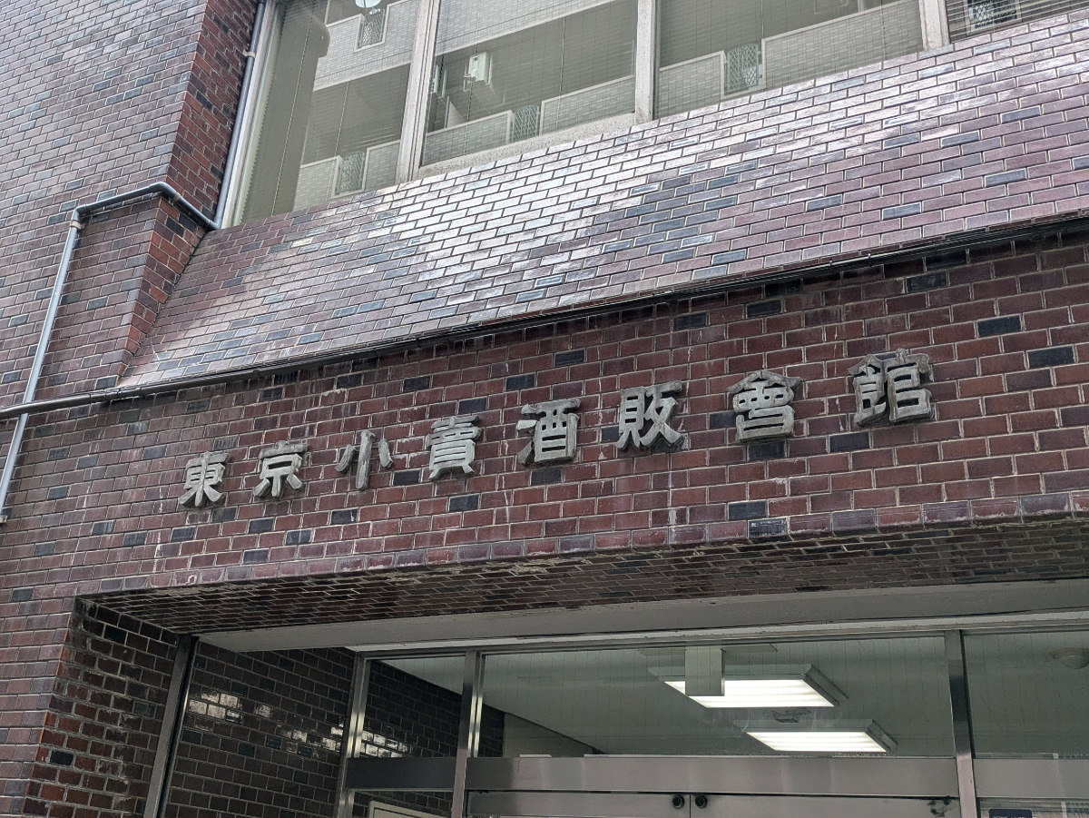 fresh/building/J00100443511_9