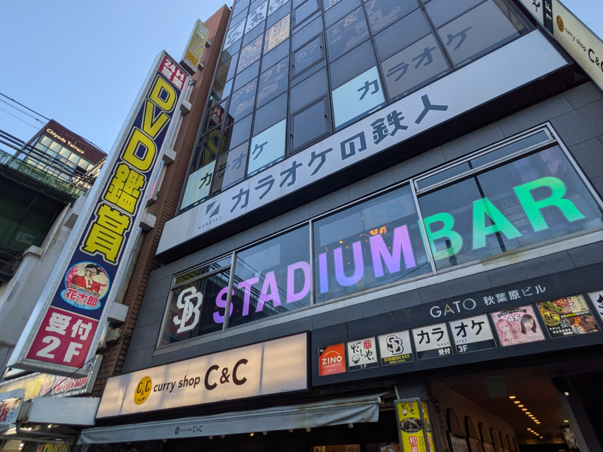 fresh/building/J00100443514_10