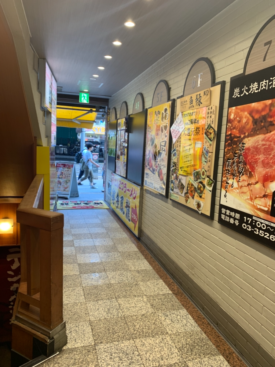 fresh/building/J00100443514_5