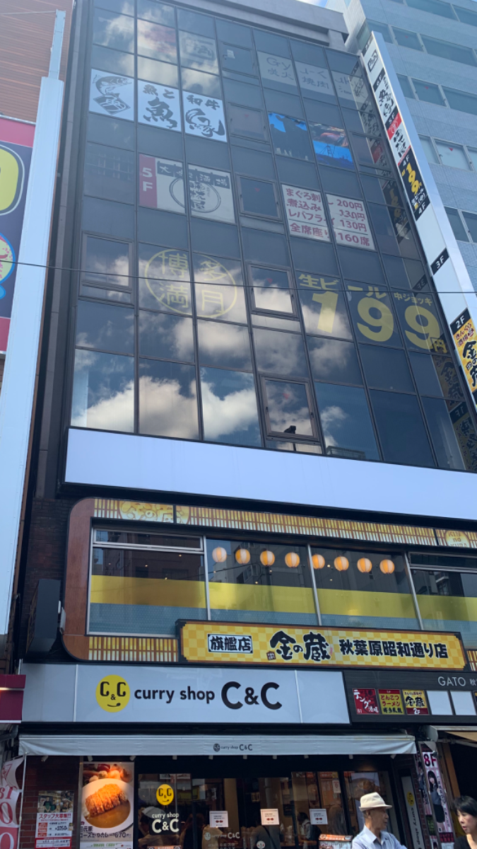 fresh/building/J00100443514_8