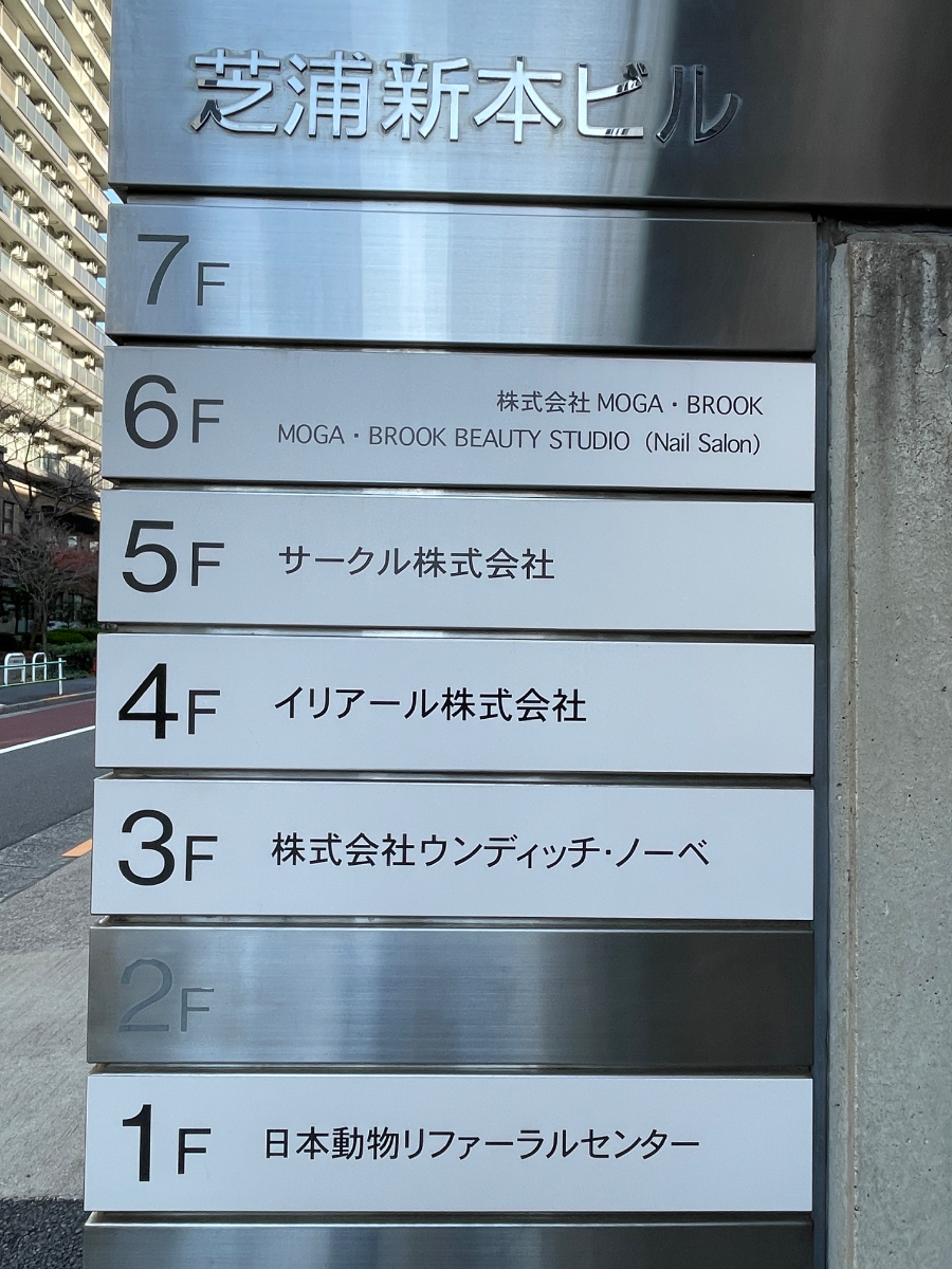 fresh/building/J00100443517_66