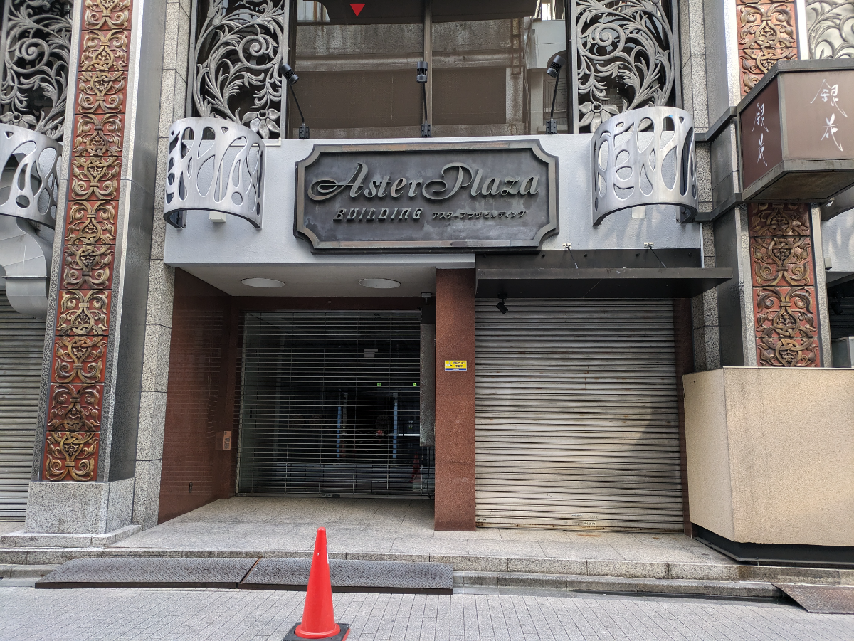 fresh/building/J00100443533_12