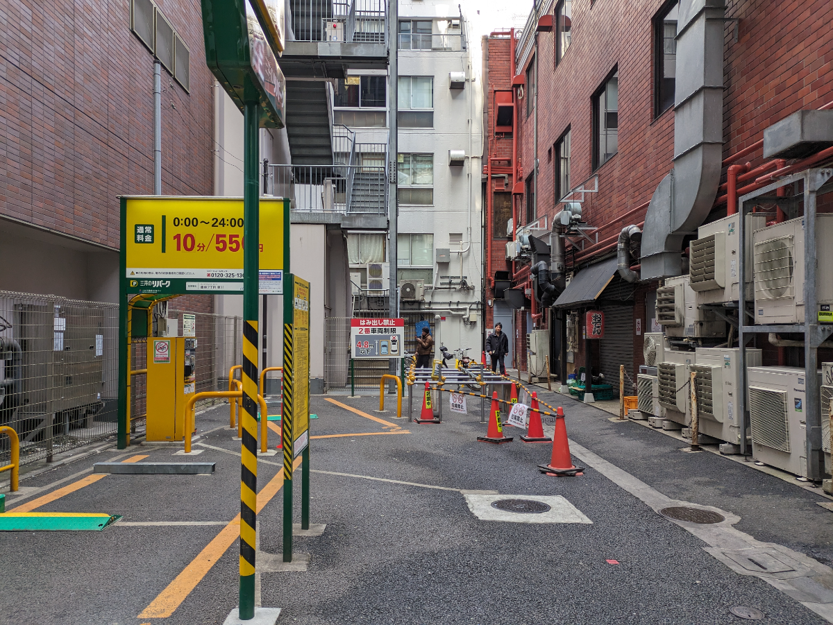 fresh/building/J00100443533_20