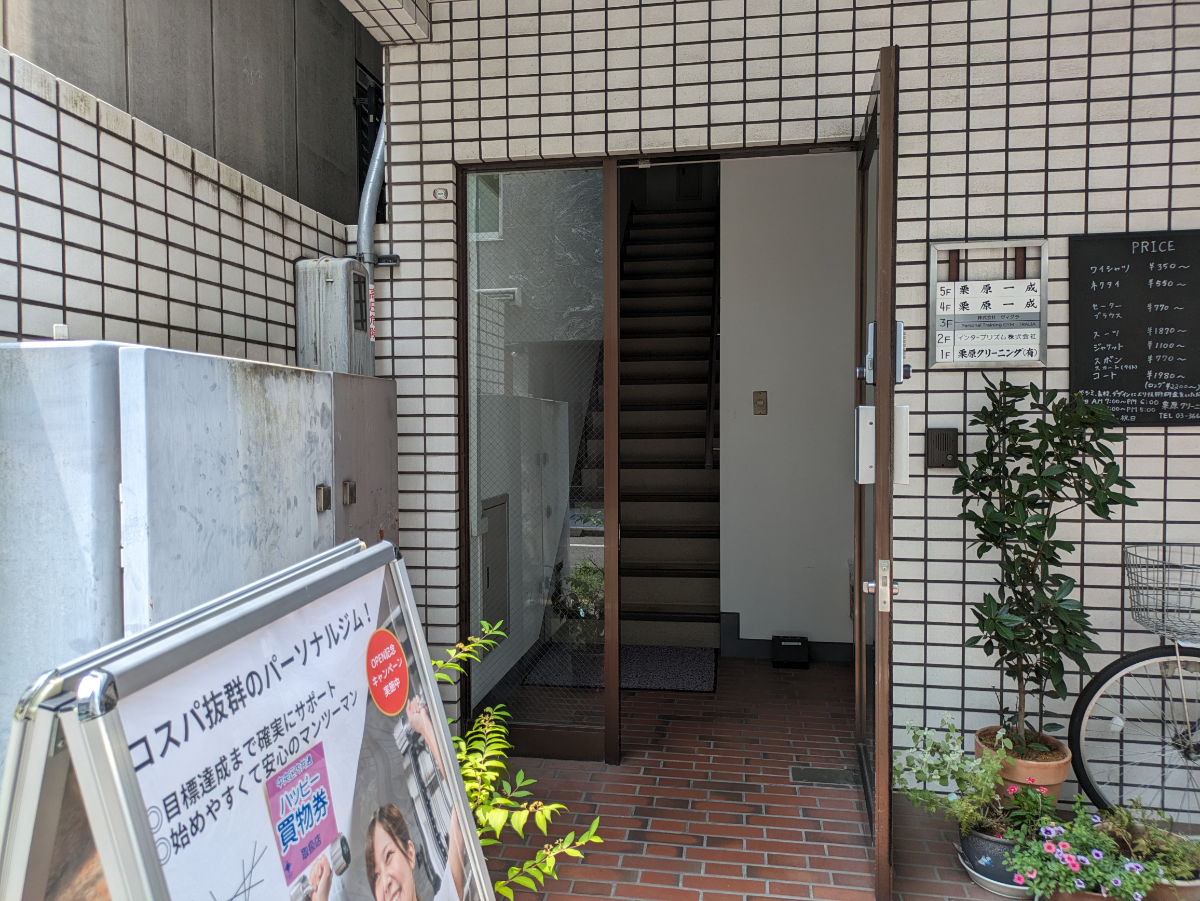 fresh/building/J00100443540_3