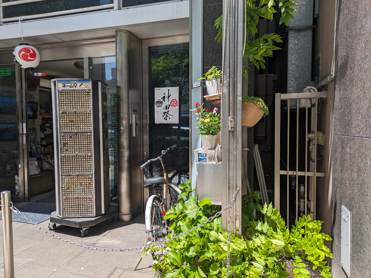 fresh/building/J00100443564_3