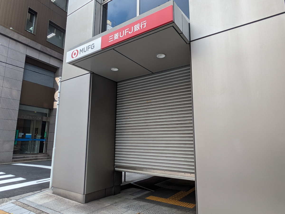 fresh/building/J00100443575_11