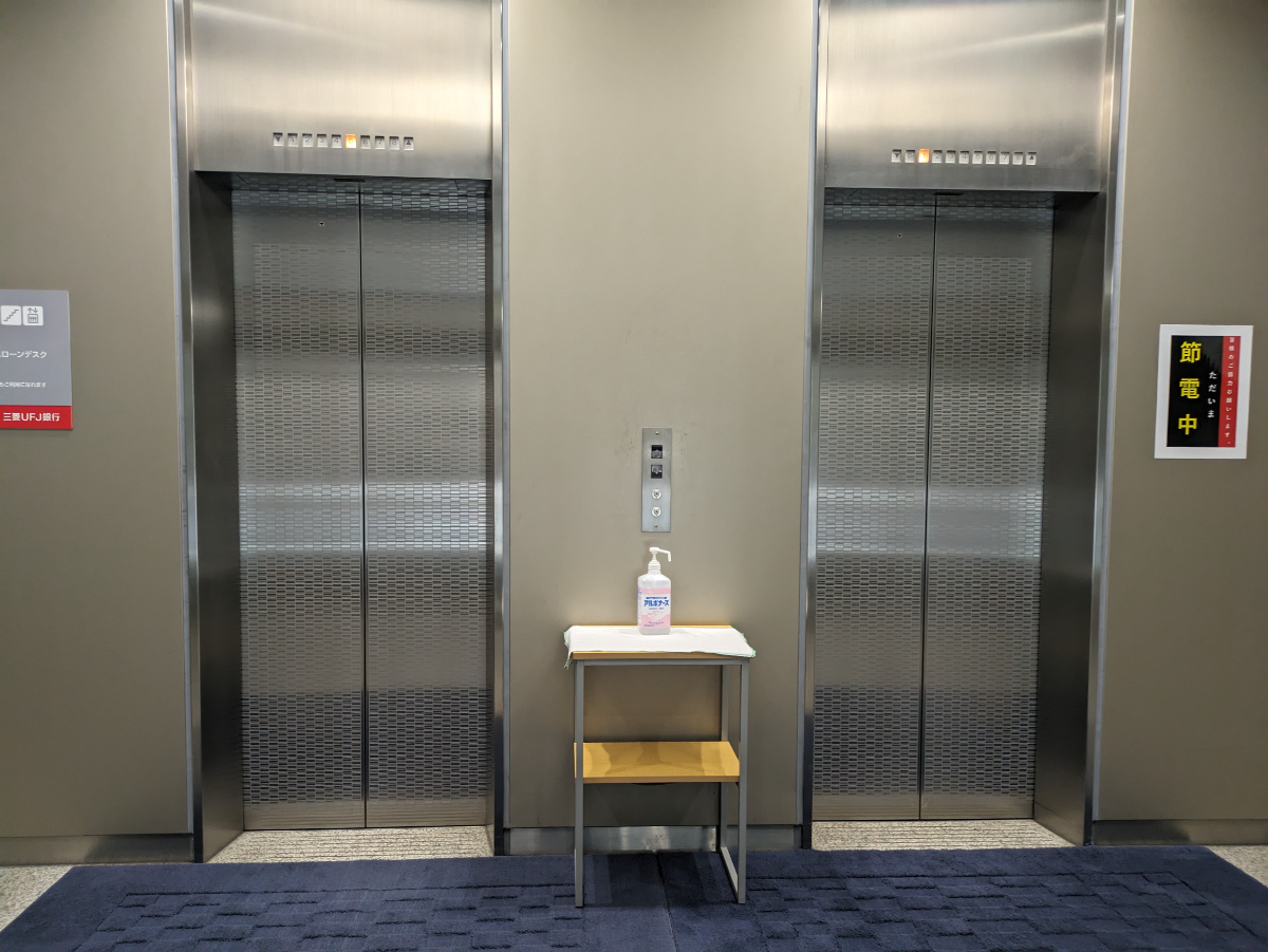 fresh/building/J00100443575_4