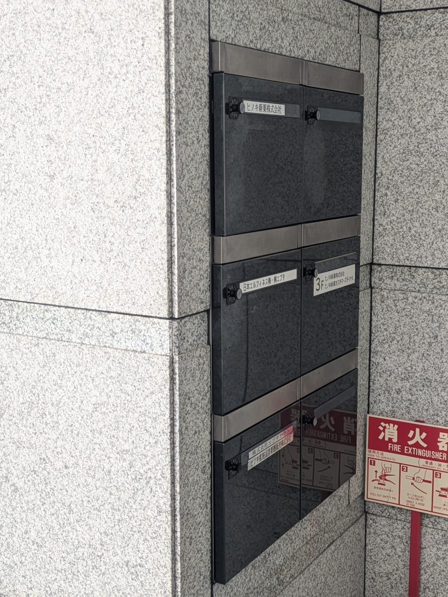 fresh/building/J00100443598_10