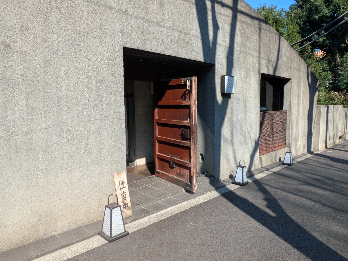 fresh/building/J00100443607_5