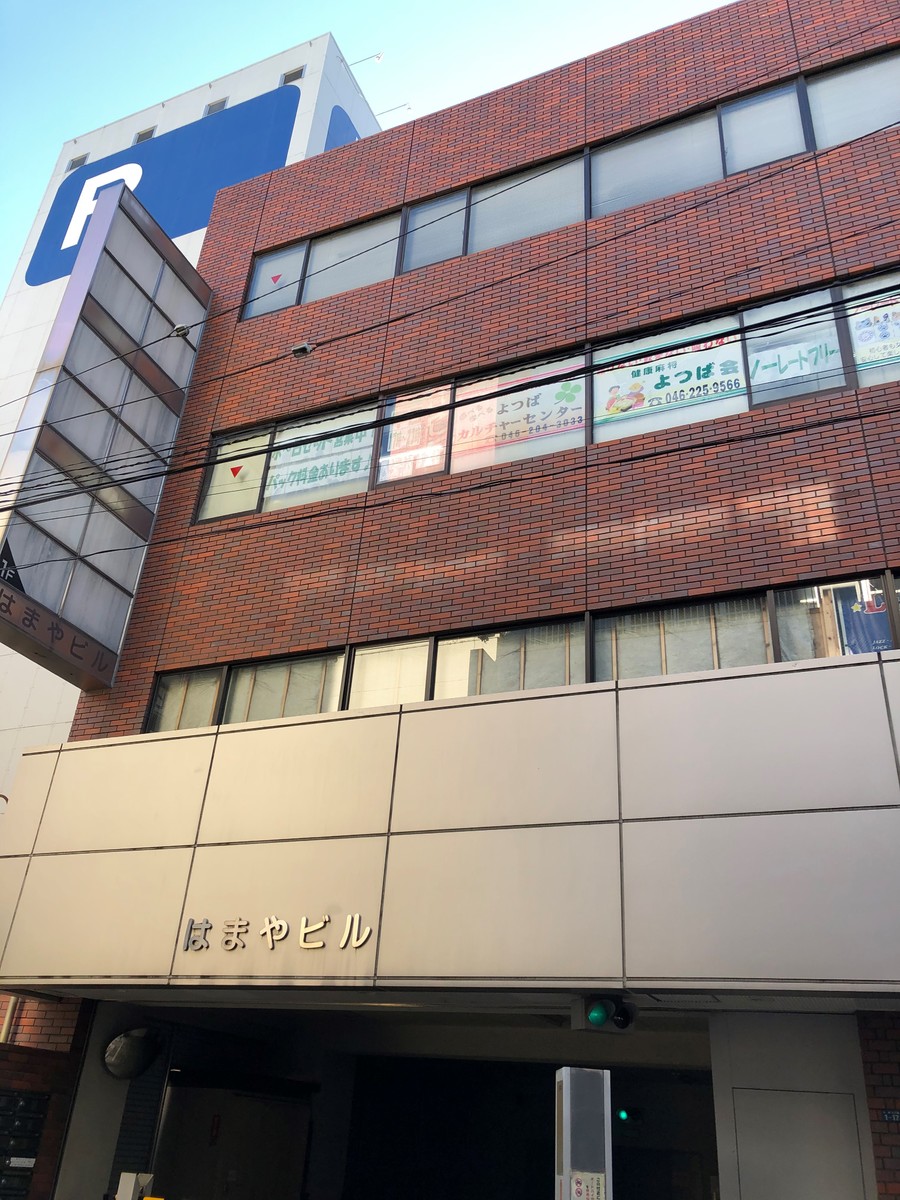 fresh/building/J00100443635_5