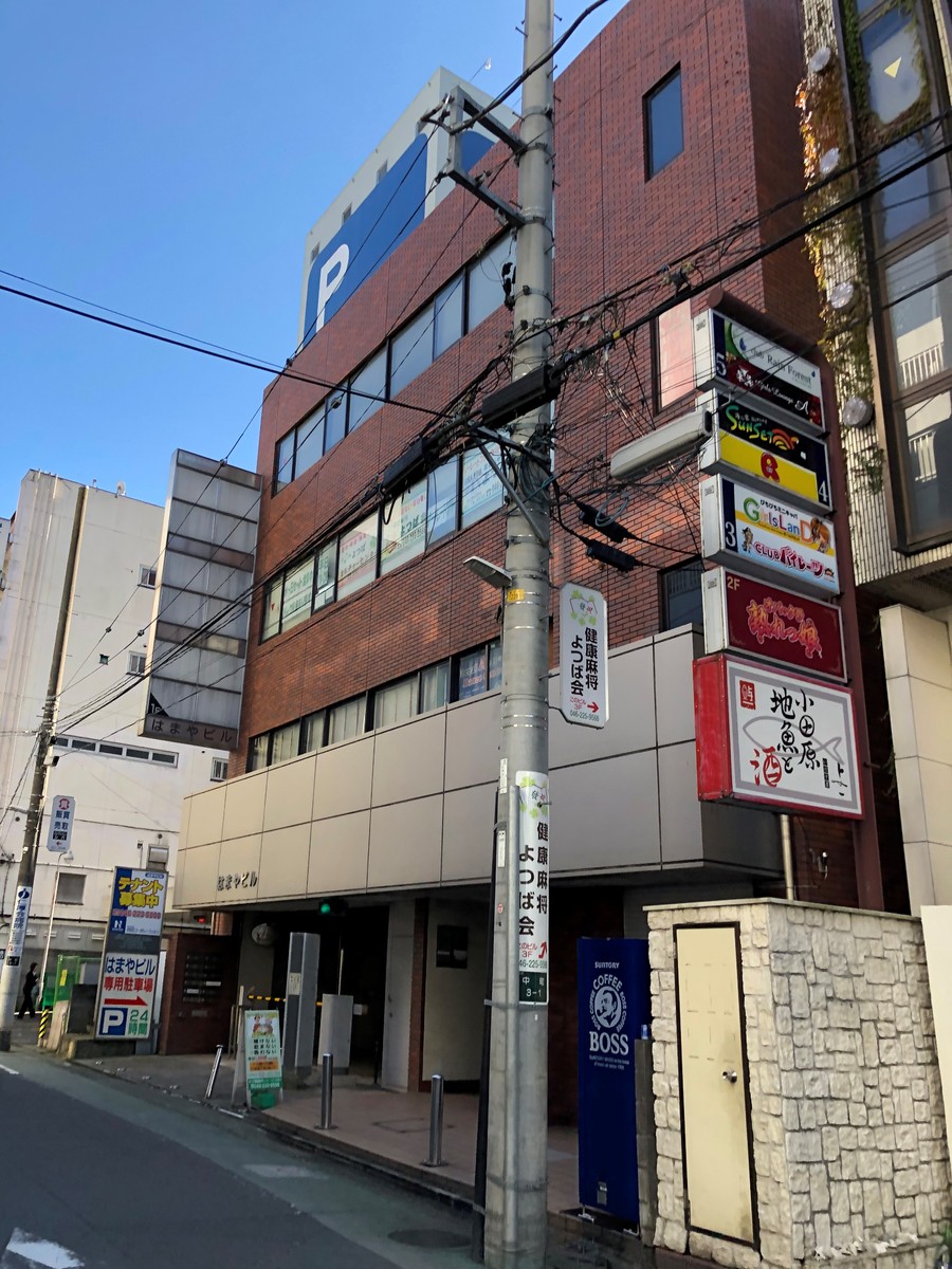 fresh/building/J00100443635_6