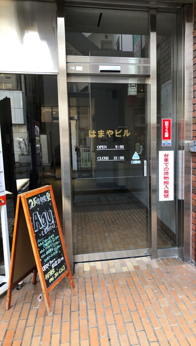 fresh/building/J00100443636_3