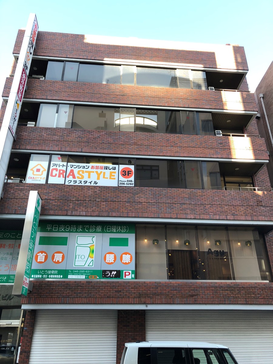 fresh/building/J00100443636_5