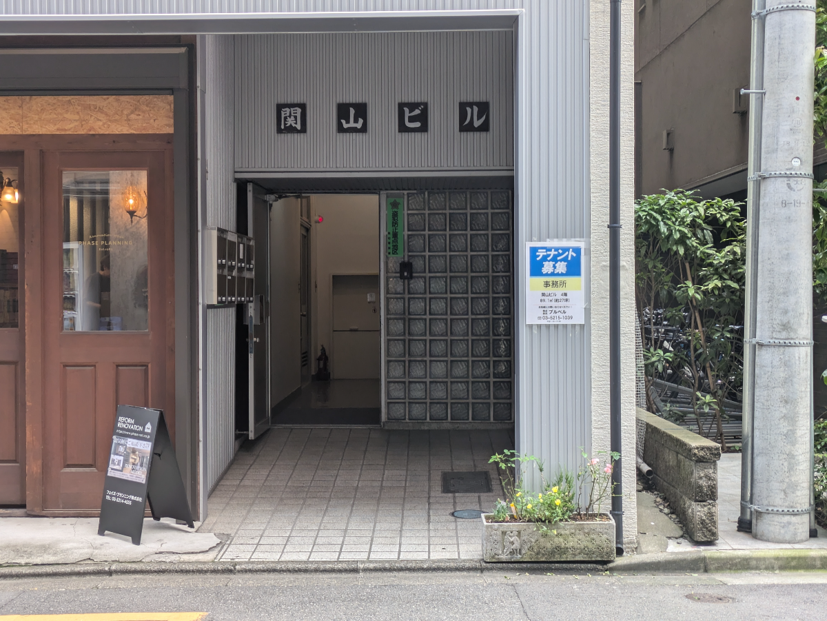 fresh/building/J00100443646_3