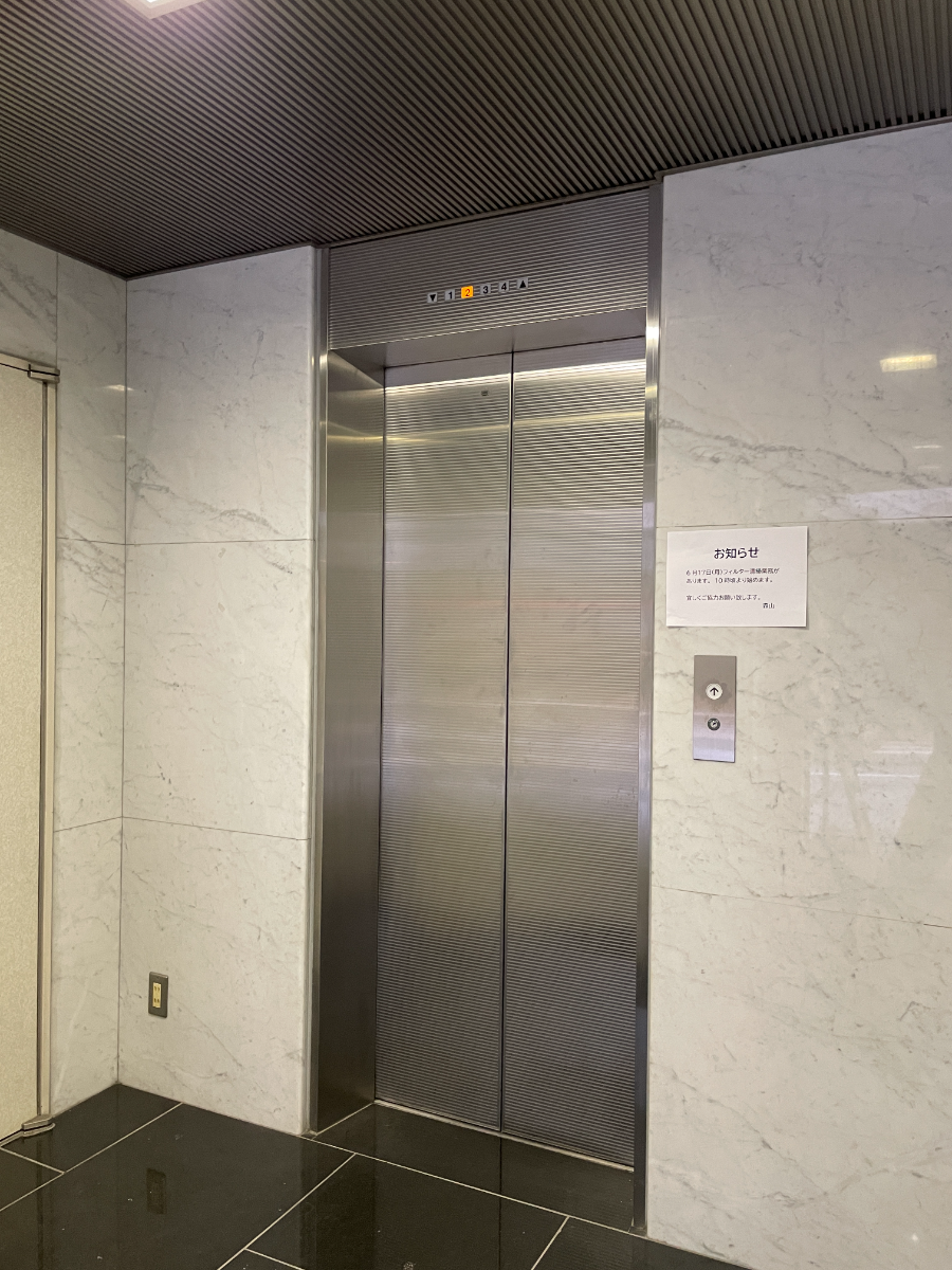 fresh/building/J00100443667_4