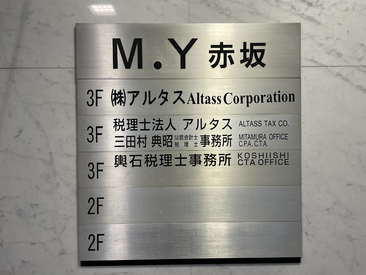 fresh/building/J00100443667_67