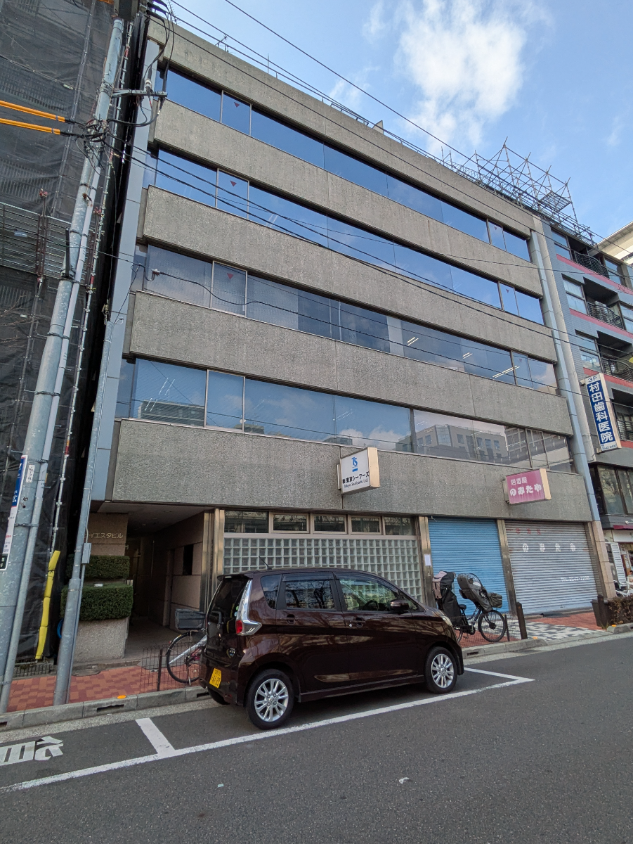 fresh/building/J00100443679_1