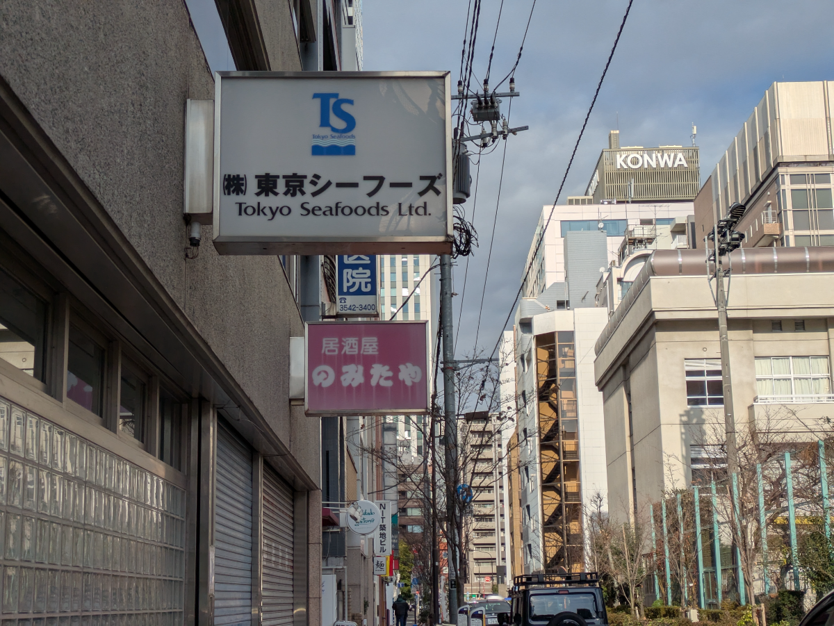 fresh/building/J00100443679_16