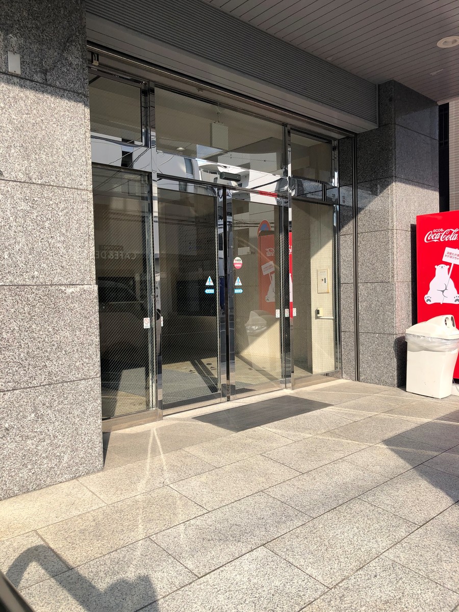 fresh/building/J00100443687_3