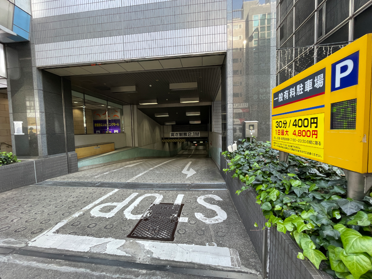 fresh/building/J00100443695_10