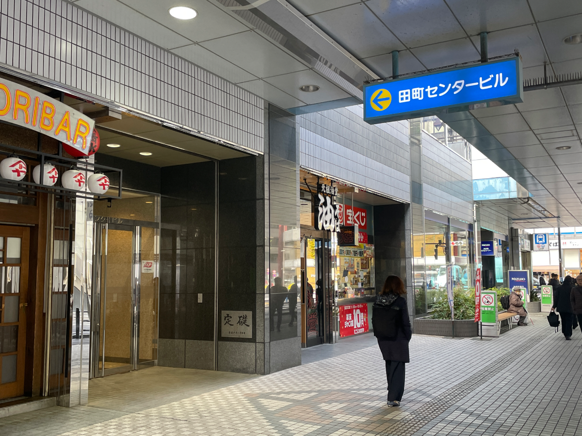 fresh/building/J00100443695_13