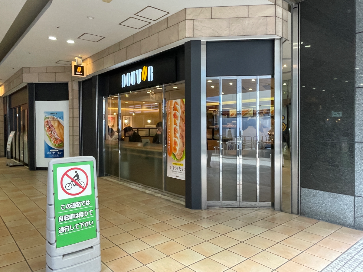 fresh/building/J00100443695_14