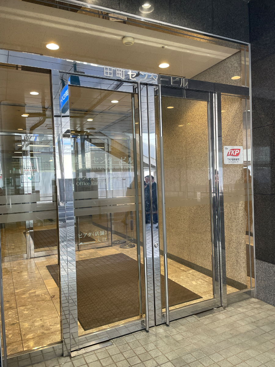 fresh/building/J00100443695_3