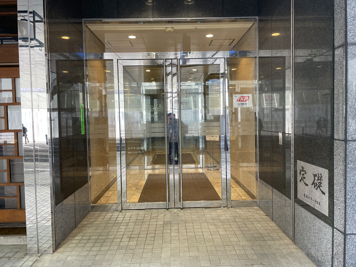 fresh/building/J00100443695_9