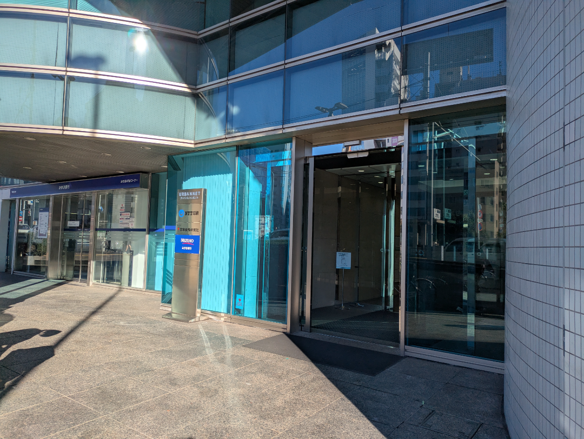 fresh/building/J00100443696_3