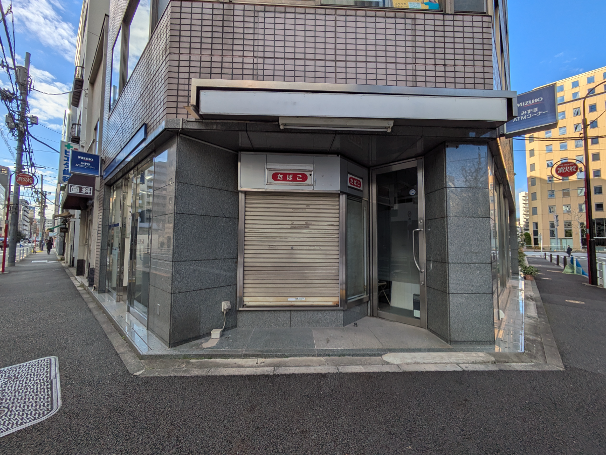 fresh/building/J00100443698_12