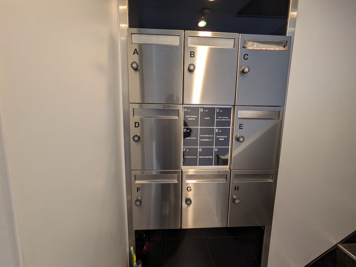 fresh/building/J00100443721_13