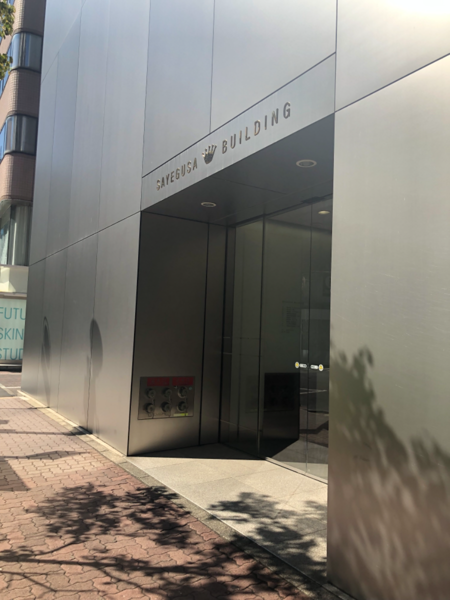 fresh/building/J00100443722_3