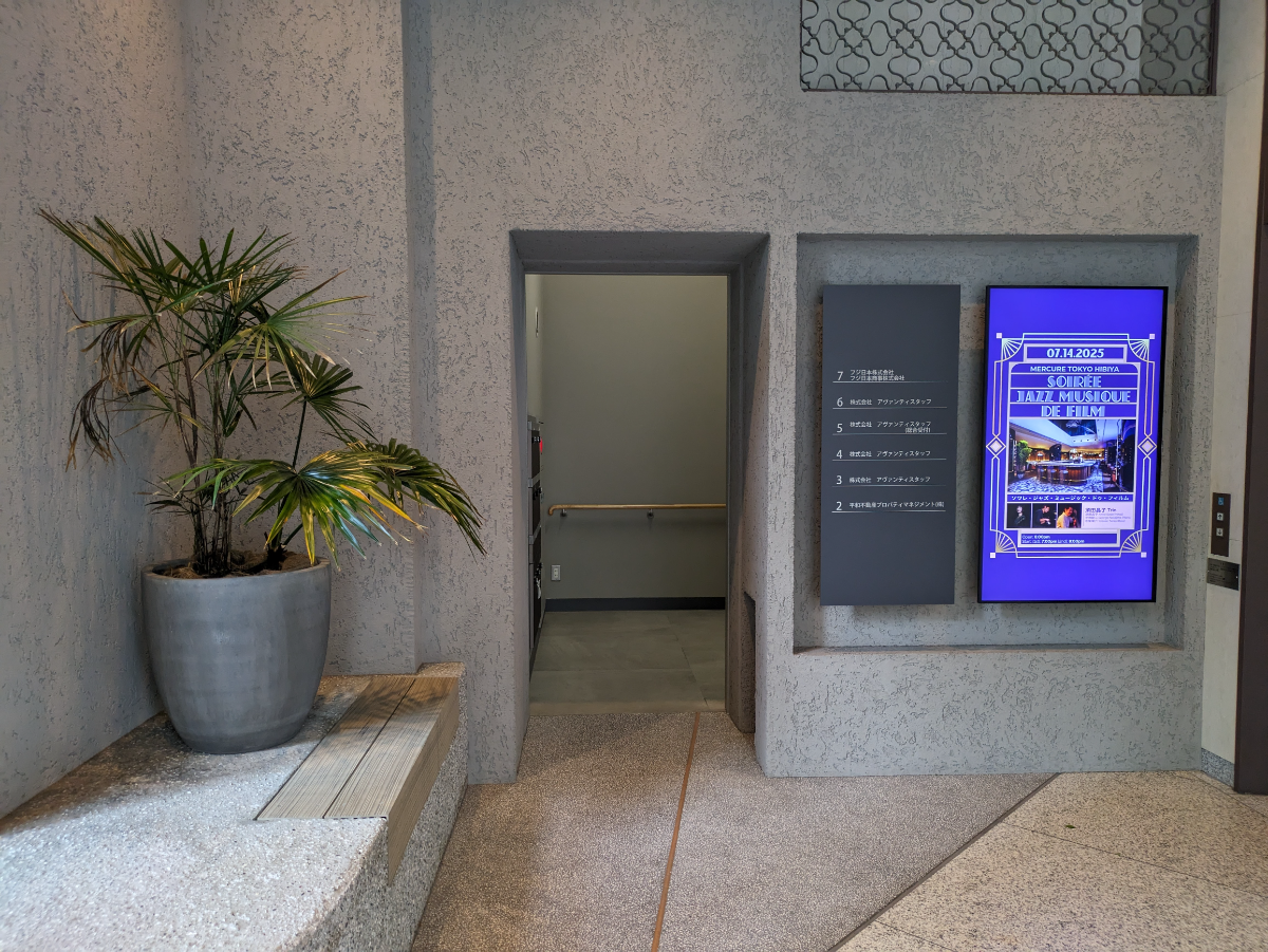 fresh/building/J00100443766_19