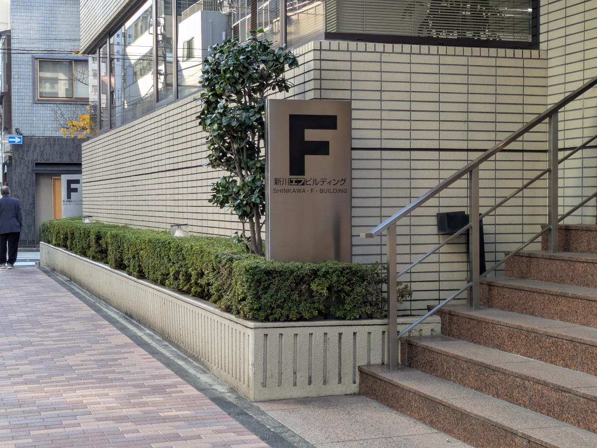 fresh/building/J00100443778_15