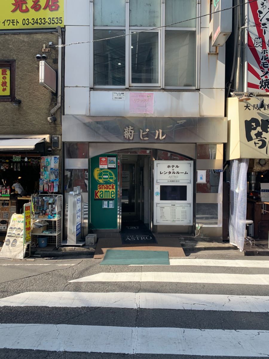 fresh/building/J00100443795_3