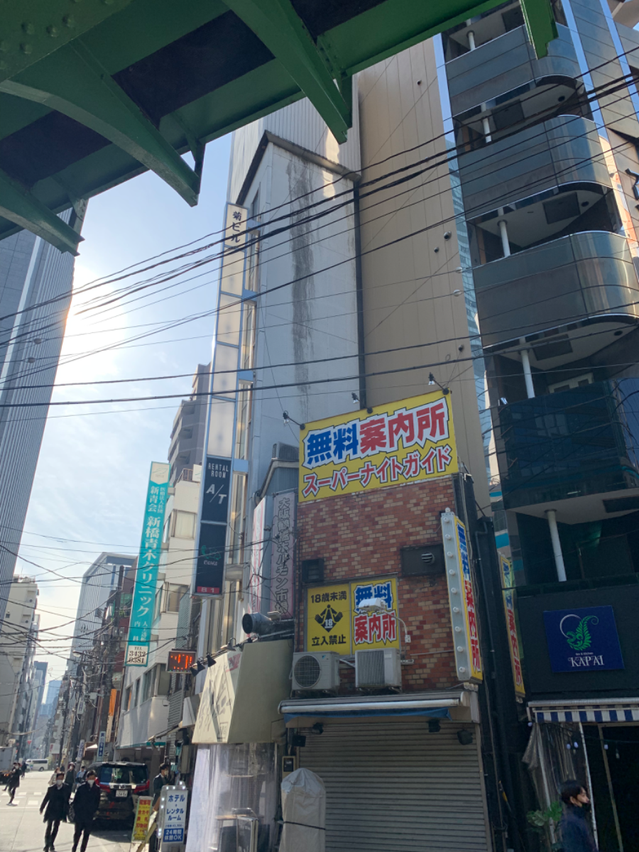 fresh/building/J00100443795_7