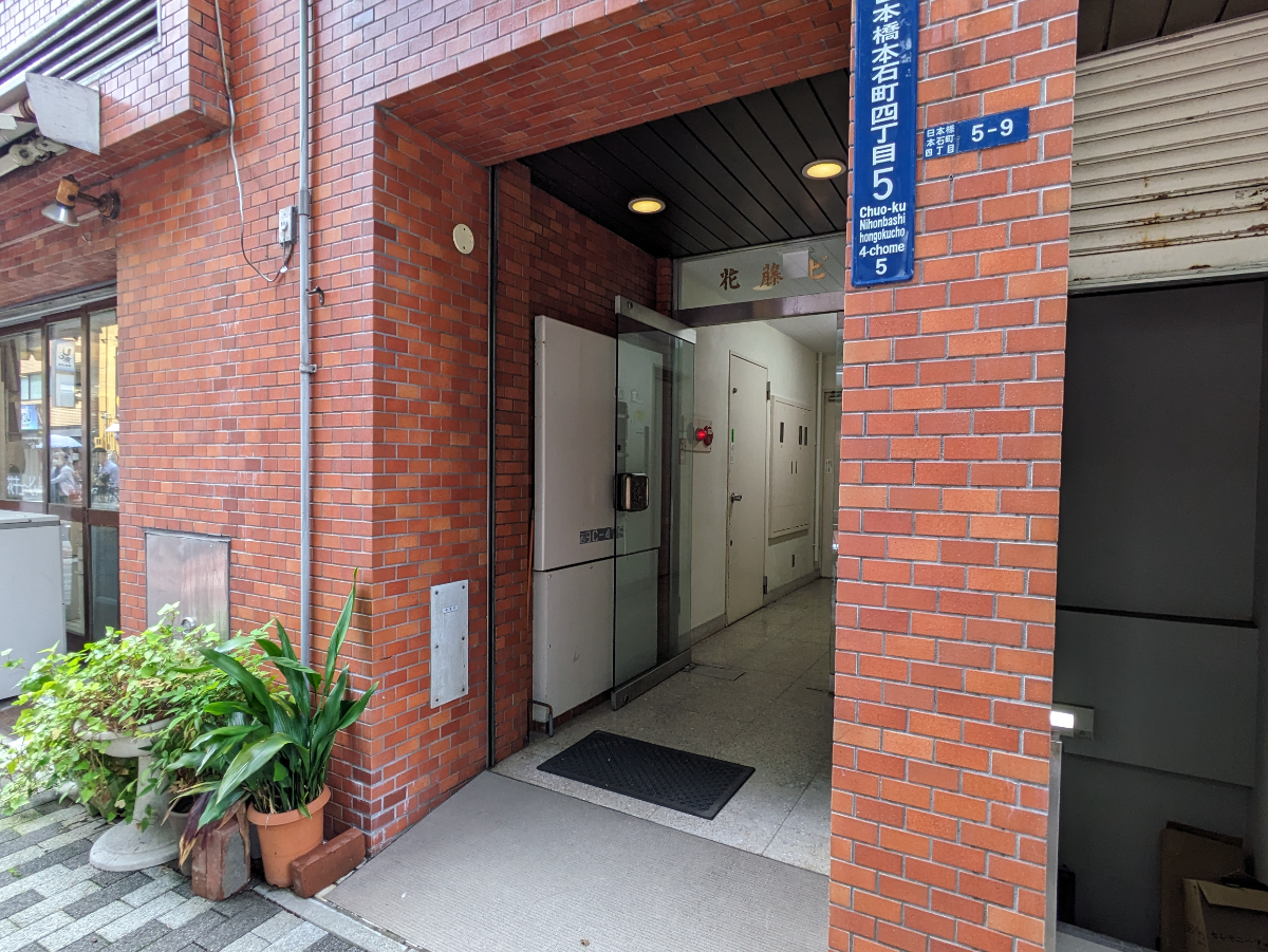 fresh/building/J00100443830_3