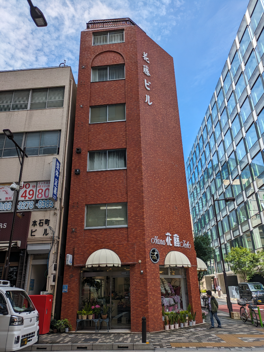fresh/building/J00100443830_6