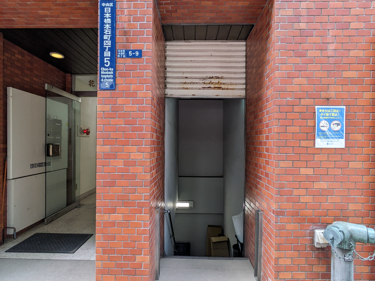 fresh/building/J00100443830_9