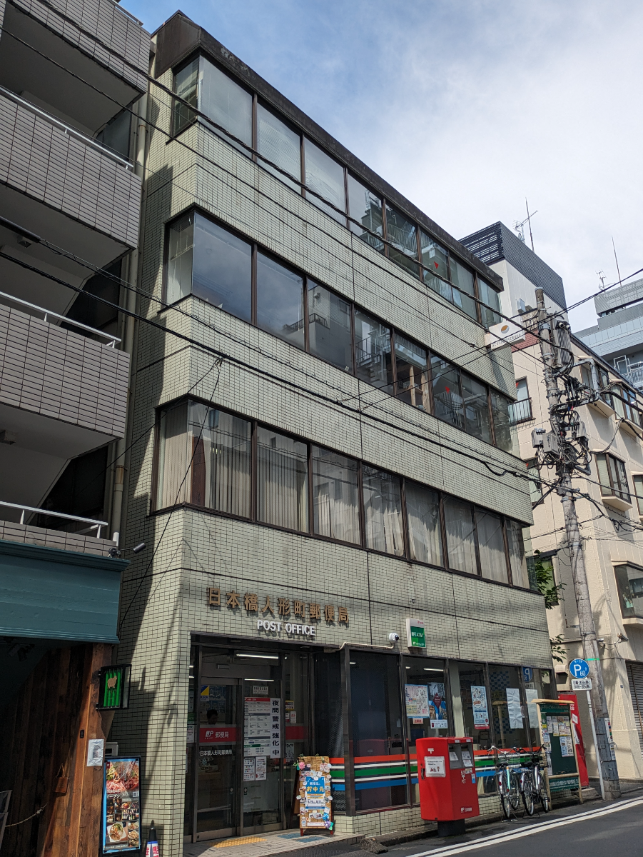 fresh/building/J00100443854_6