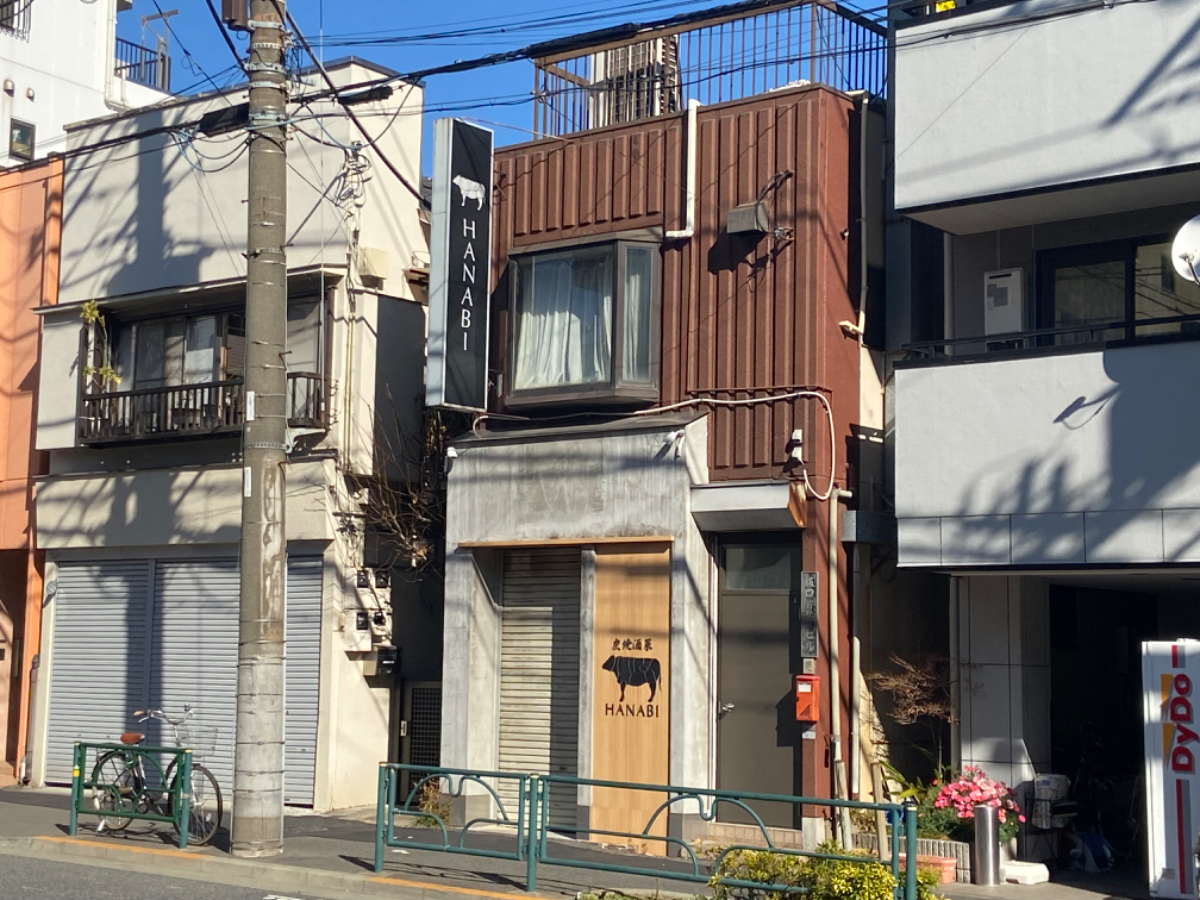 fresh/building/J00100443860_1