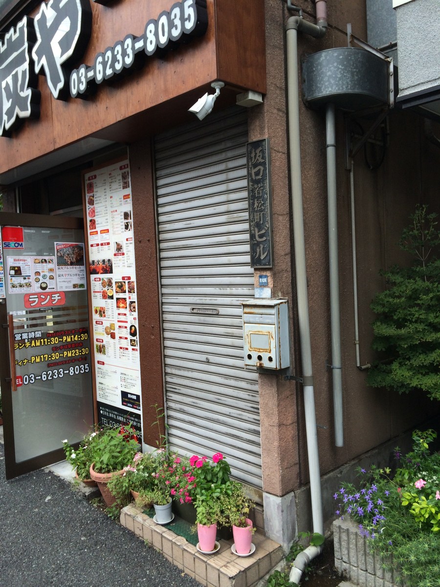 fresh/building/J00100443860_3