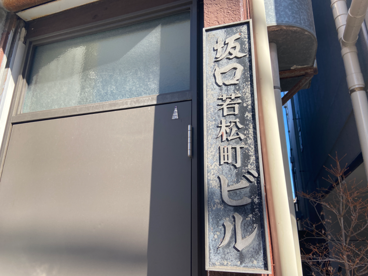 fresh/building/J00100443860_7