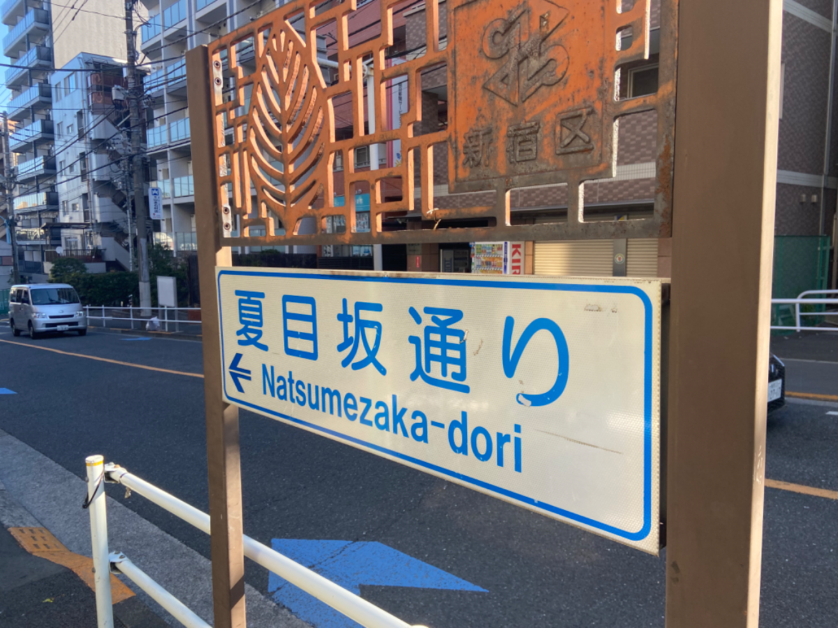 fresh/building/J00100443860_9