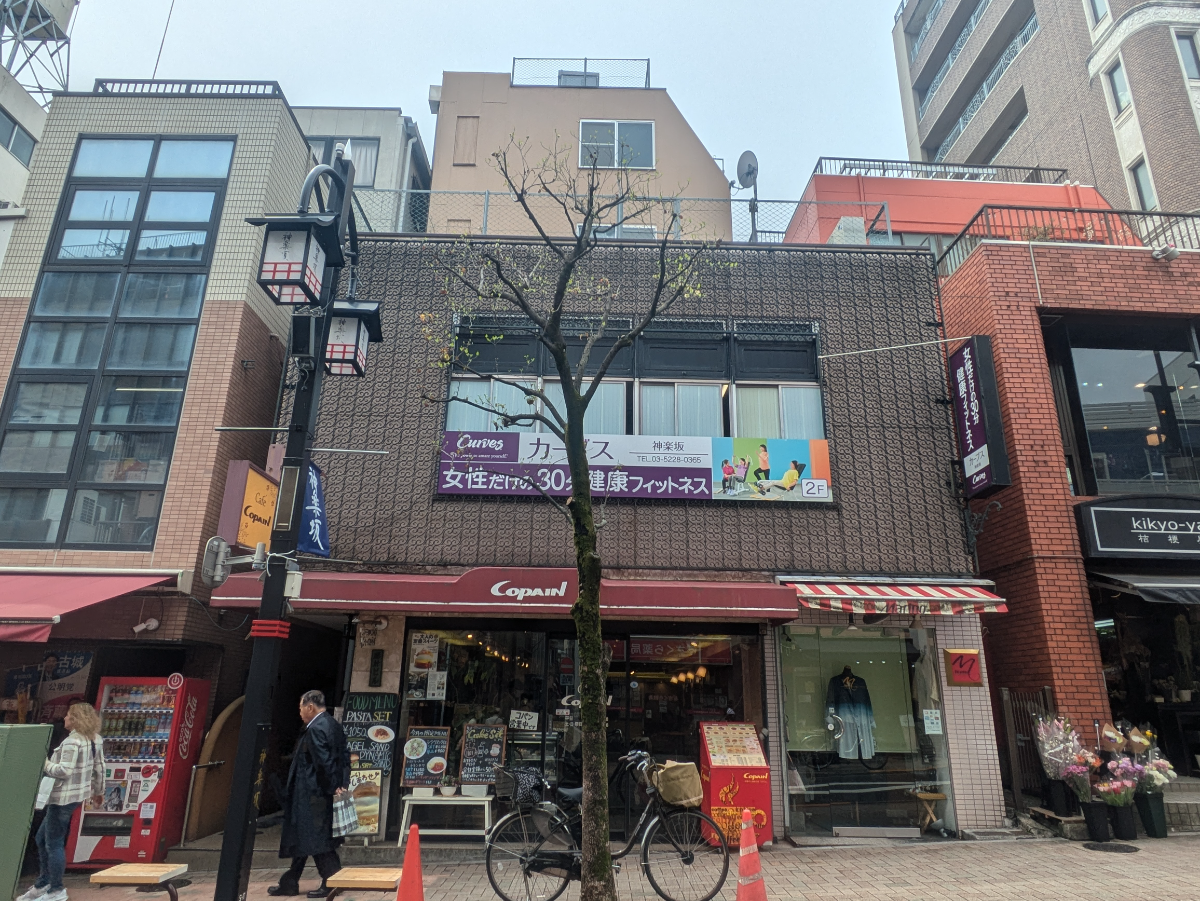 fresh/building/J00100443913_1