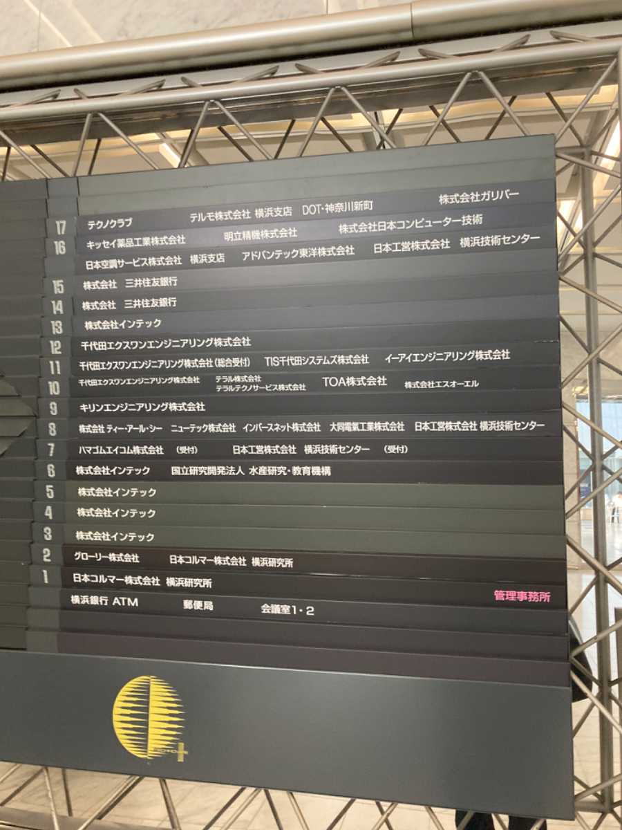 fresh/building/J00100443925_67