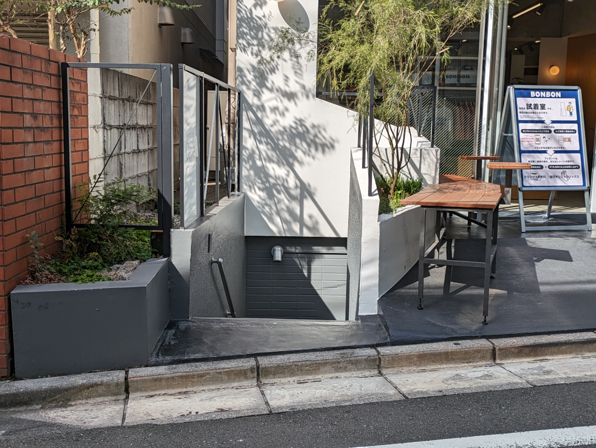 fresh/building/J00100443961_7